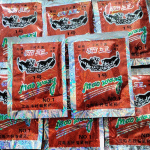 Langsung Mati di Tempat Racun Tikus MAO WANG Asli Hologram Merah Dosis Normal